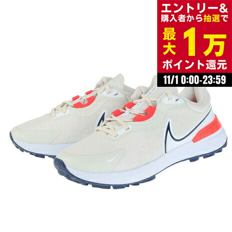 楽天市場】NIKE ナイキ インフィニティ エース ネクスト ネイチャー