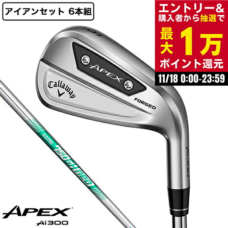 楽天市場】【最大1万Pバック エントリー＆抽選 11/18限定