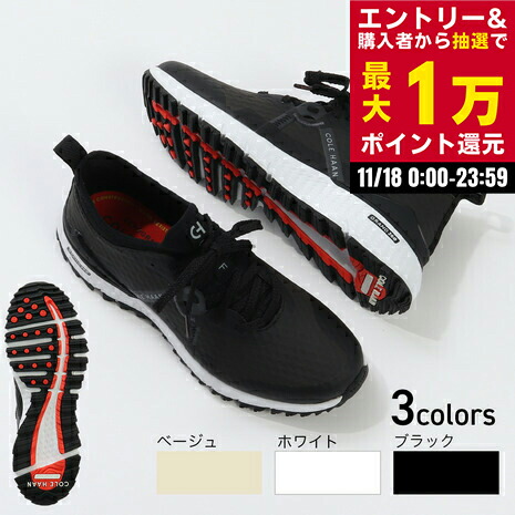 新品 未使用 パーリーゲイツ マスターバニー ゴルフシューズ 23.5㎝ 楽天市場】【premium choice 在庫限り】マスターバニーbyパーリー