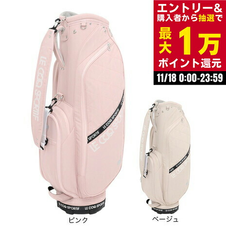 楽天市場】【最大1万Pバック エントリー＆抽選 11/18限定】ルコック