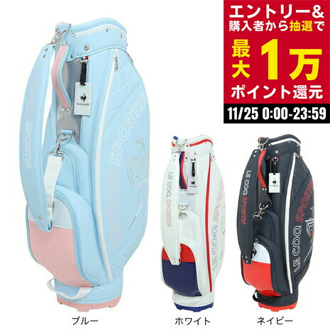 楽天市場】ルコックスポルティフ ゴルフ レディース ブラックトリコ