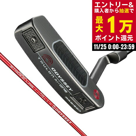 楽天市場】オデッセイ トゥーロン 2022 ATLANTA アトランタ パター