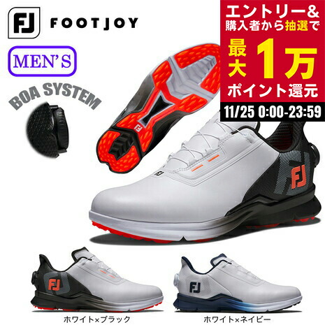楽天市場】フットジョイ（FOOT JOY）（メンズ）ゴルフシューズ