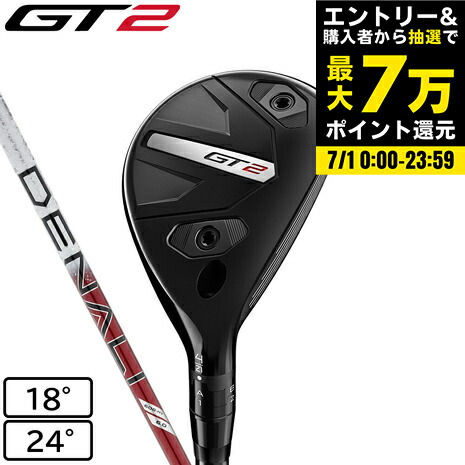 Titleist - タイトリスト ユーティリティー GT2　24° Titleist タイトリスト（TITLEIST）（メンズ）GT2