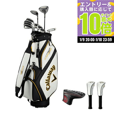 P*o様 LYNX  Grade クラブセット　SR P*o様 LYNX Grade クラブセット SR 楽天市場】リンクス Lynx シルバー