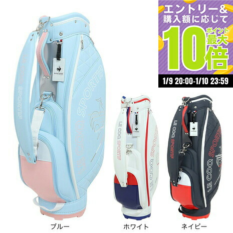 楽天市場】【レディース】ルコックスポルティフ 8.5型 軽量 キャディ