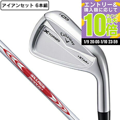 楽天市場】【1/10限定☆抽選100%Pバック☆要エントリー+最大10%オフCP