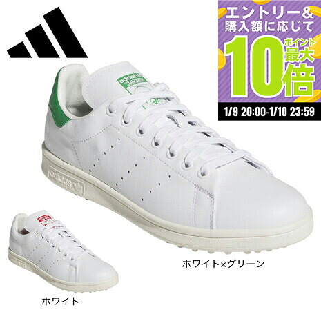 楽天市場】【エントリーでポイント10倍！】adidas (アディダス) STAN