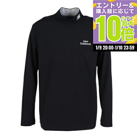 楽天市場】【1/10 23:59まで さらに最大P10倍】ナイキ（NIKE）（メンズ