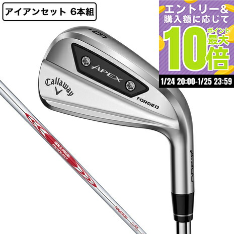 楽天市場】【1/25 エントリー/抽選で最大100%ポイントバック