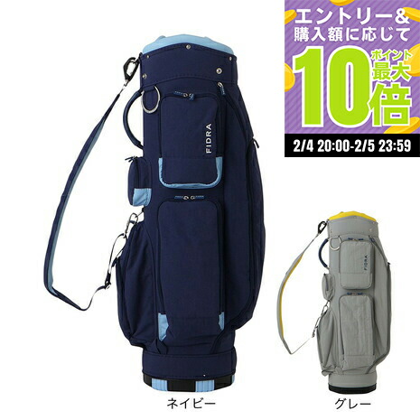 楽天市場】【2/5 23:59まで さらに最大P10倍】フィドラ（FIDRA
