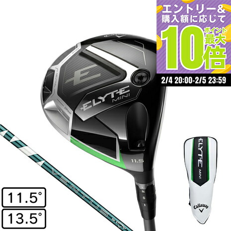 楽天市場】Callaway キャロウェイ日本正規品 ELYTE MINI DRIVER