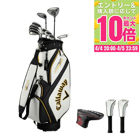 楽天市場】キャロウェイ X HOT ゴルフセット クラブ11本組(#1