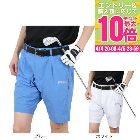 楽天市場】【6/4 20時スタート 全商品最大P10倍 要エントリー】ピン