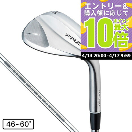 【4/17 09:59まで 全商品最大P10倍 要エントリー】フォーティーン（FOURTEEN）（メンズ）FRZ ウェッジ N.S.PRO TS-114w-Ver2