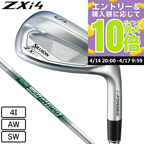 【4/17 09:59まで 全商品最大P10倍 要エントリー】スリクソン（SRIXON）（メンズ）ZXi4 アイアン N.S.PRO 950GH neo 18,068円