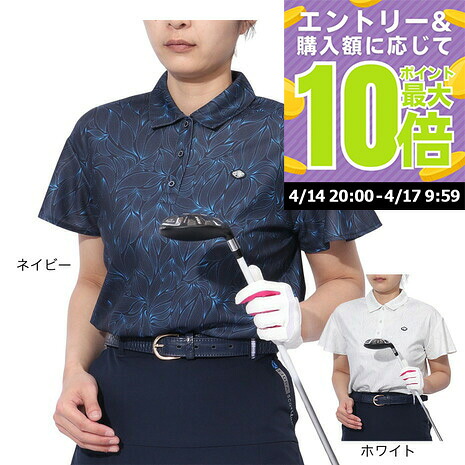 【4/17 09:59まで 全商品最大P10倍 要エントリー】フィドラ（FIDRA）（レディース）ゴルフウェア 接触冷感 消臭 フレアスリーブ 半袖 ポロシャツ FD5TUG15