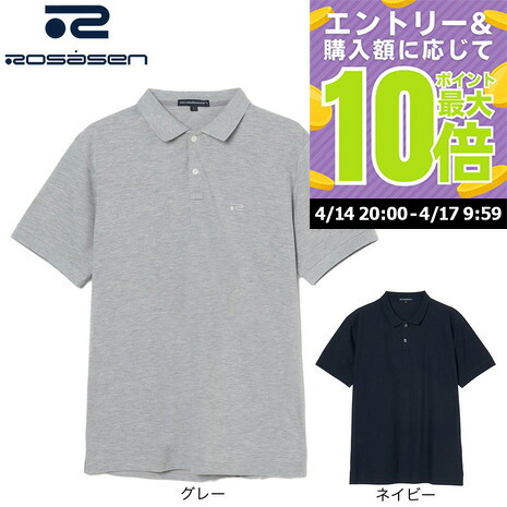 【4/17 09:59まで 全商品最大P10倍 要エントリー】ROSASEN（メンズ）ゴルフウェア 鹿の子 半袖ポロシャツ 044-23242-25SS