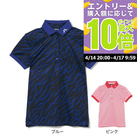 【4/14 20時スタート 全商品最大P10倍 要エントリー】J.LINDEBERG（レディース）ゴルフウェア 速乾 Tour Tech プリント 半袖ポロシャツ 072-23241