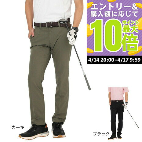 【4/17 09:59まで 全商品最大P10倍 要エントリー】トミーアーマー（Tommy Armour）（メンズ）ゴルフウェア 高通気テーパードパンツ TAMP25S020005