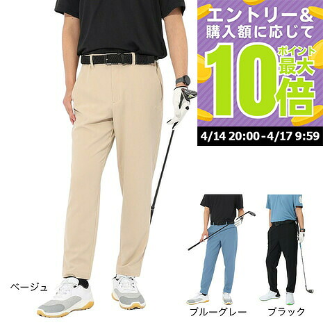 【4/17 09:59まで 全商品最大P10倍 要エントリー】プーマ（PUMA）（メンズ）ゴルフウェア 吸汗速乾 ストレッチウーブン パンツ 635498