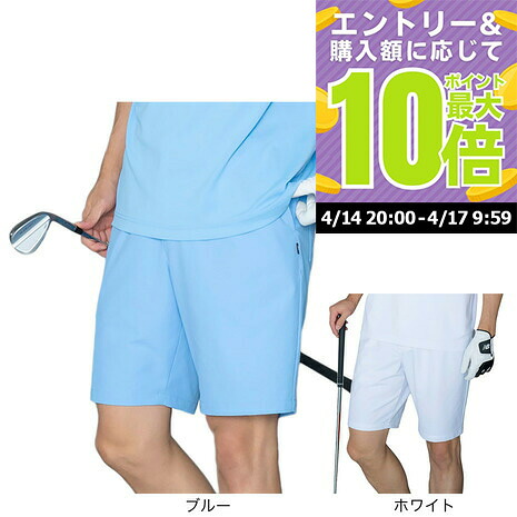 【4/14 20時スタート 全商品最大P10倍 要エントリー】ニューバランス（new balance）（メンズ）ゴルフウェア RELAXED ショートパンツ 012-5138006