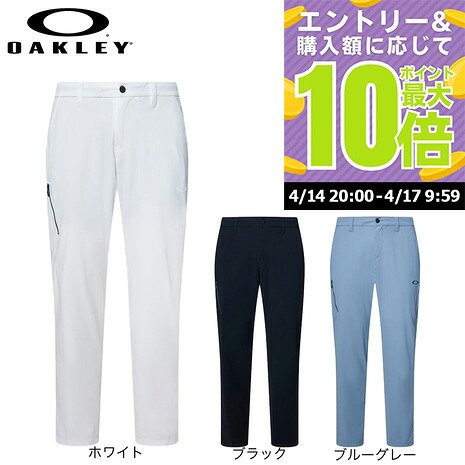 【4/17 09:59まで 全商品最大P10倍 要エントリー】オークリー（OAKLEY）（メンズ）ゴルフウェア SKULL APEX テーパード FF+ 3.0 パンツ FOA409079