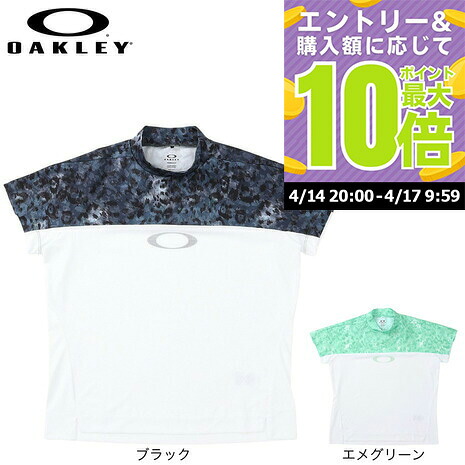 【4/17 09:59まで 全商品最大P10倍 要エントリー】オークリー（OAKLEY）（レディース）ゴルフウェア 吸汗速乾 半袖 ELEVATE SPOTTED モックネックシャツ FOA500925