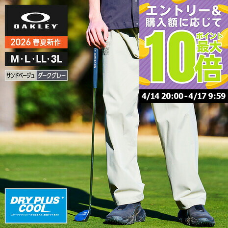【4/17 09:59まで 全商品最大P10倍 要エントリー】オークリー（OAKLEY）（メンズ）ゴルフウェア 吸汗速乾 STALWART GORP ロングパンツ FOA409163
