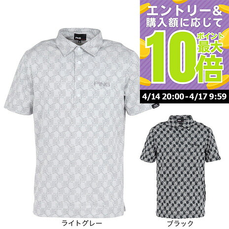 【4/17 09:59まで 全商品最大P10倍 要エントリー】ピン（PING）（メンズ）ゴルフウェア AZモノグラム ジャカード ブロックロゴ 半袖ポロシャツ 621-6160101