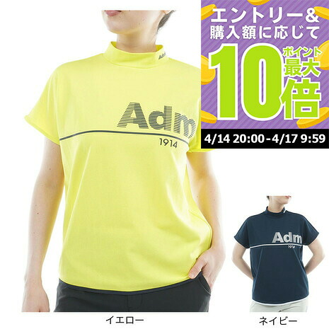 【4/14 20時スタート 全商品最大P10倍 要エントリー】アドミラル ゴルフ（Admiral GOLF）（レディース）ゴルフウェア 吸水速乾 ドライカノコ 半袖 モックネックシャツ ADLA622