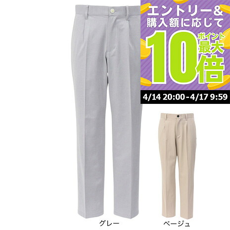 【4/14 20時スタート 全商品最大P10倍 要エントリー】ニューバランス（new balance）（メンズ）ゴルフウェア ONE TUCK ワイド ロングパンツ 012-6135001