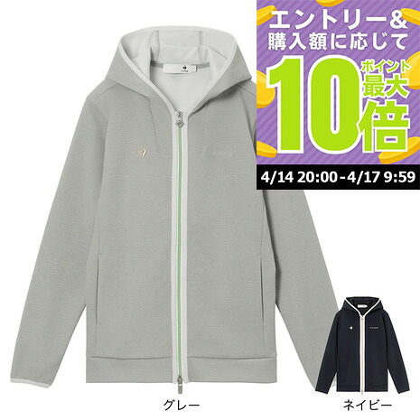 【4/14 20時スタート 全商品最大P10倍 要エントリー】ルコックスポルティフ（lecoqsportif）（レディース）ゴルフウェア 吸汗速乾 パーカー フルジップフーディースウェット LG6SSW50L 10,153円