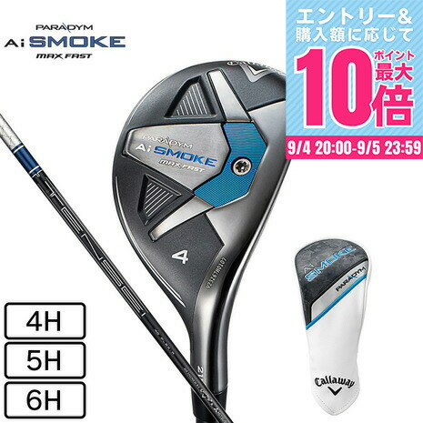 Callaway Golf - セット 左 キャロウェイ4&amp;5 パラダイム AiSMOKE ユーティリティヘッド Callaway Golf - セット 左 キャロウェイ4&5 パラダイム AiSMOKE