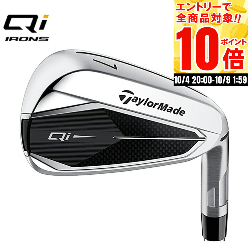 楽天市場】【10/9 1:59まで 全商品最大P10倍要エントリー