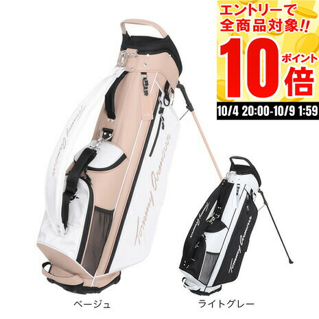 楽天市場】【10/4 20時〜 全商品最大P10倍 要エントリー】トミー