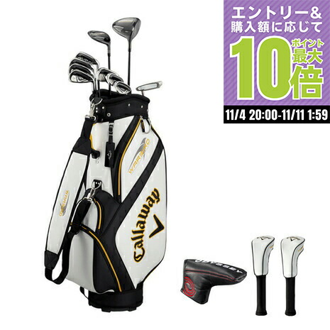 ツアーステージ メンズ ゴルフクラブセット 豪華14本 キャディバック付 楽天市場】ブリヂストンツアーステージV6000 キャディーバッグ