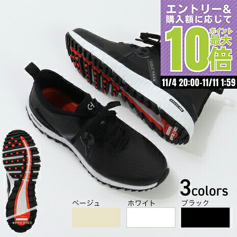 楽天市場】コール ハーン（COLE HAAN）（メンズ） ゴルフ