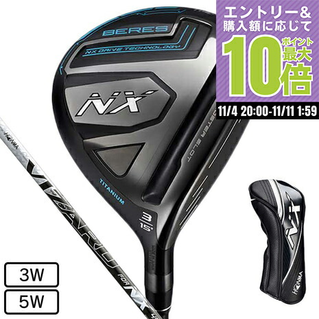 楽天市場】本間ゴルフ HONMA ゴルフクラブ フェアウェイウッド メンズ