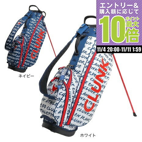 楽天市場】【11/11 1:59まで さらに最大P10倍】ルコックスポルティフ