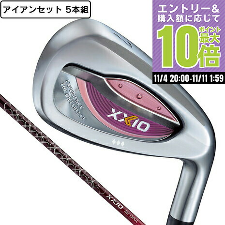 楽天市場】ゼクシオ13 レディスアイアンセット 5本(#7〜9、PW、SW