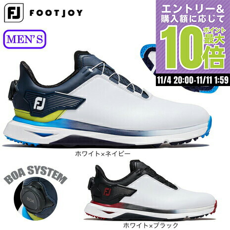 楽天市場】(即納)フットジョイ WOMENS FJ PRO/SLX BOA プロ エスエル