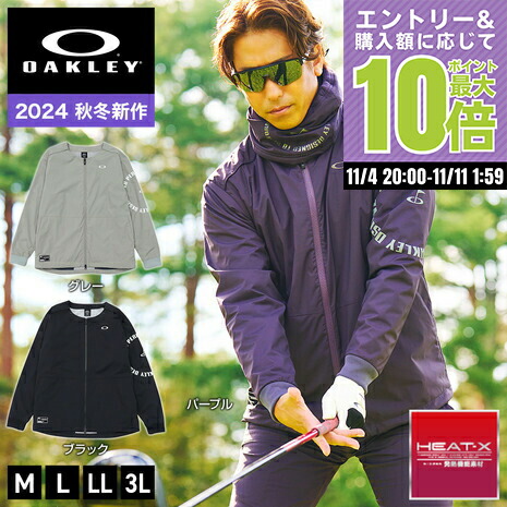 ほぼ新品　オークリー　アウター　オークリーウインドブレーカー　2XL ゴルフ OAKLEY オークリー ゴルフウェア 半袖ウインドブレーカー 秋 冬