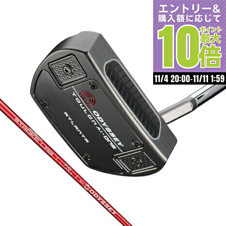 オデッセイ　トゥーロン　パター　アトランタ オデッセイ TOULON（トゥーロン）パター アトランタ（2019年）の試打