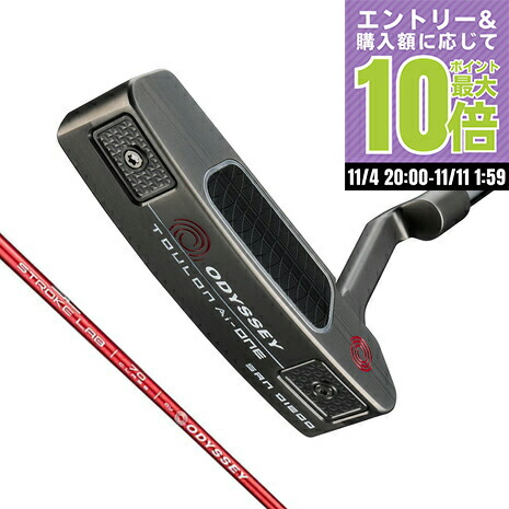 楽天市場】オデッセイ トゥーロン 2022 CHICAGO シカゴ パター