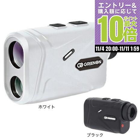 楽天市場】レーザー距離計 LRF QUICK ゴルフ コンパクト 距離