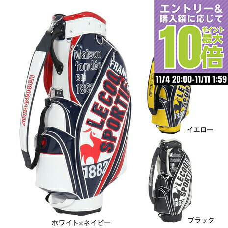 le coq sportif ゴルフキャディバッグ 赤黒 楽天市場】ルコック