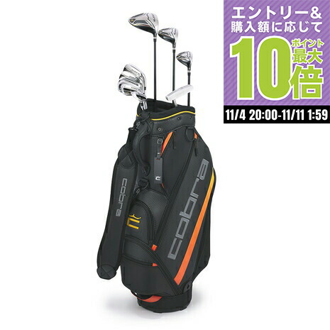 楽天市場】【11/11 1:59まで さらに最大P10倍】ミズノ（MIZUNO