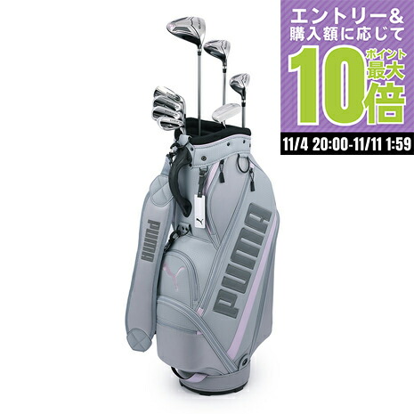 レディース右利き初心者用　cobra　コブラ　ハーフゴルフセット　W-2149 楽天市場】【11/11 1:59まで さらに最大P10倍】コブラ（Cobra