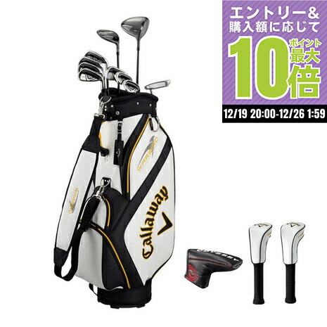 楽天市場】キャロウェイ WARBIRD クラブセット2019年モデル 10本セット